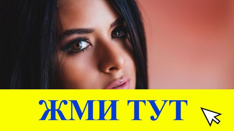 Купить наркотики в Туле